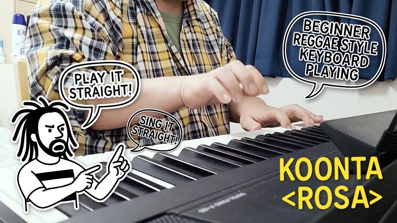 BEGINNER REGGAE STYLE KEYBOARD PLAYING - YouTube