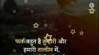 Maine Kal Ek Sapna Dekha - Sanam (1997) songs