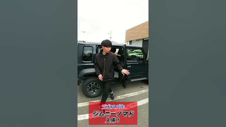ジムニーノマド入庫！5ドアの魅力とは！？