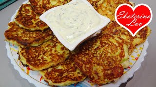 Нежные КАБАЧКОВЫЕ ОЛАДЬИ с сыром! Zucchini pancakes with cheese!