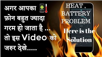 How to wipe cache partition in Android(Moto G3, Moto G4 , Moto G5 and Moto G5+)