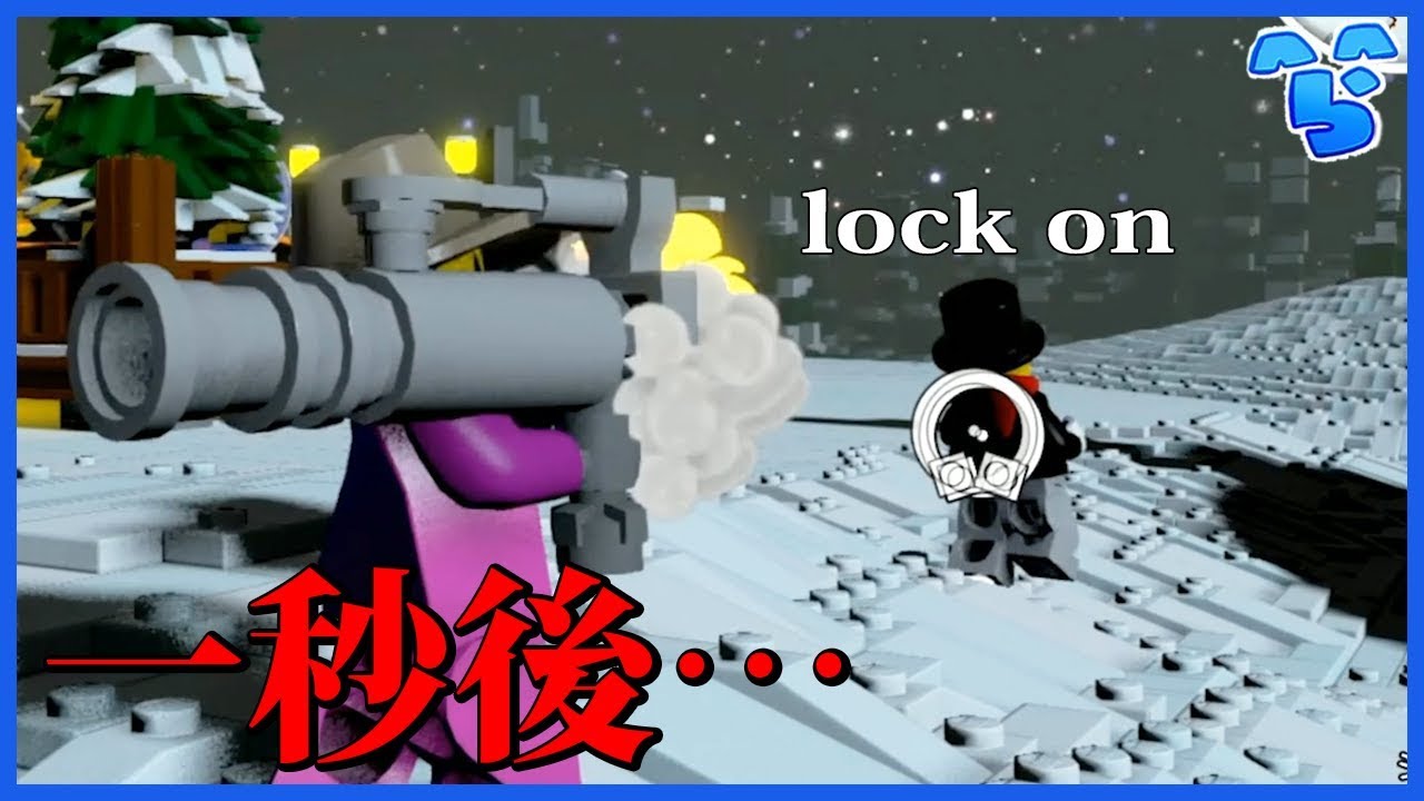 My own adventure in the world of LEGO ended up collapsing more