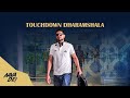 Touchdown Dharamshala | Gujarat Titans | TATA IPL 2026