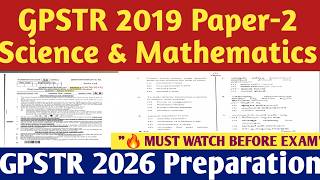GPSTR 2019 Paper-2 Science & Mathematics Question Paper | Complete Analysis | GPSTR 2026 Preparation