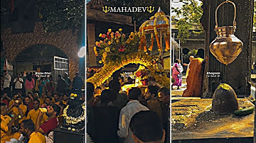 Sawan Status Video 😍 Sawan 2023 Video🌹 Mahadev status ❣️ bholenath status 💫 Mahakal status #shorts