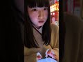 一見おとなしそうな女性、交渉開始で見せた"別の顔"