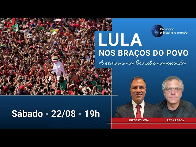 A semana no Brasil e no mundo  📱