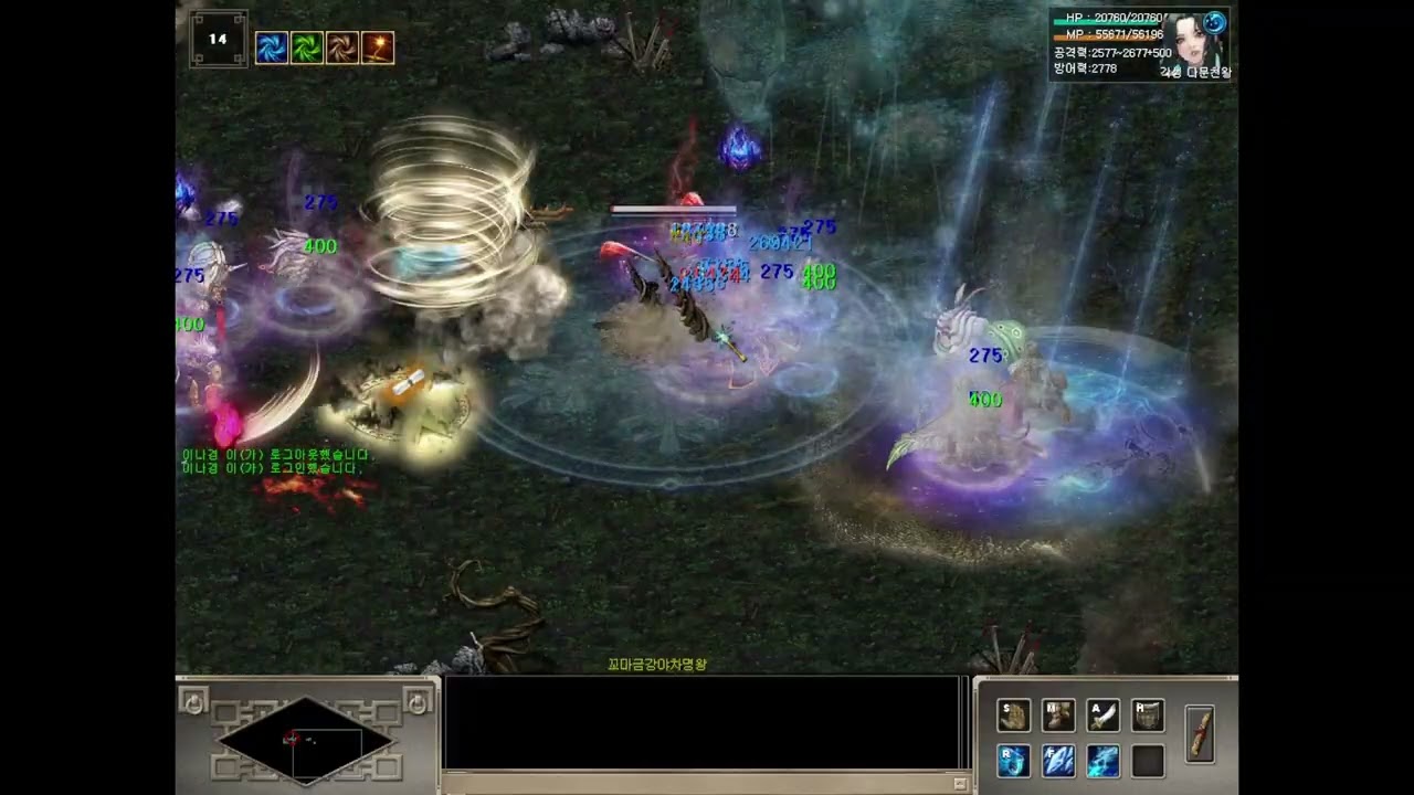 각성야차명왕 심연 보통 주속성 10x 각가네샤