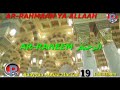 New Raayyaa Abbaa Maccaa 19 Full Album 