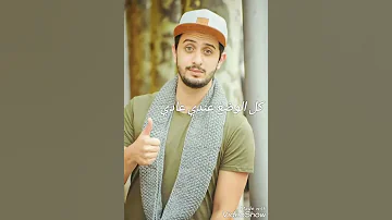 انا شب ب عشريناتي هيزي مان حالات شباب 