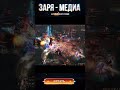 Опал и янтарь #lineage2 #projecteva #essence