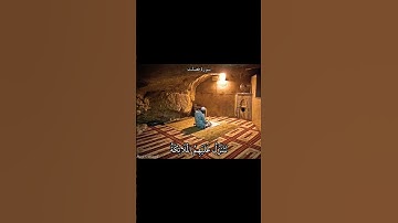 إِنَّ الَّذِينَ قَالُوا رَبُّنَا اللَّهُ || سورة فصلت || علي جابر