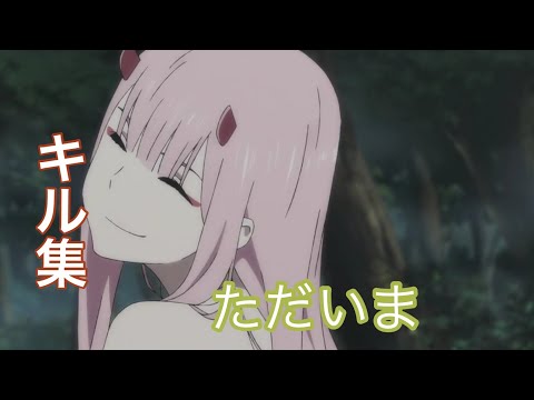 【荒野行動】ただいまのキル集！【iPad第9世代】