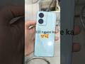 300 $ rupaye ka phone 😰#minivlog #smartphone #vlog #automobile #mobilelegends #repair #indian #fyp