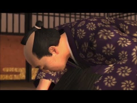 龍が如く 見参 87 千両屋 そちも悪よのう Youtube