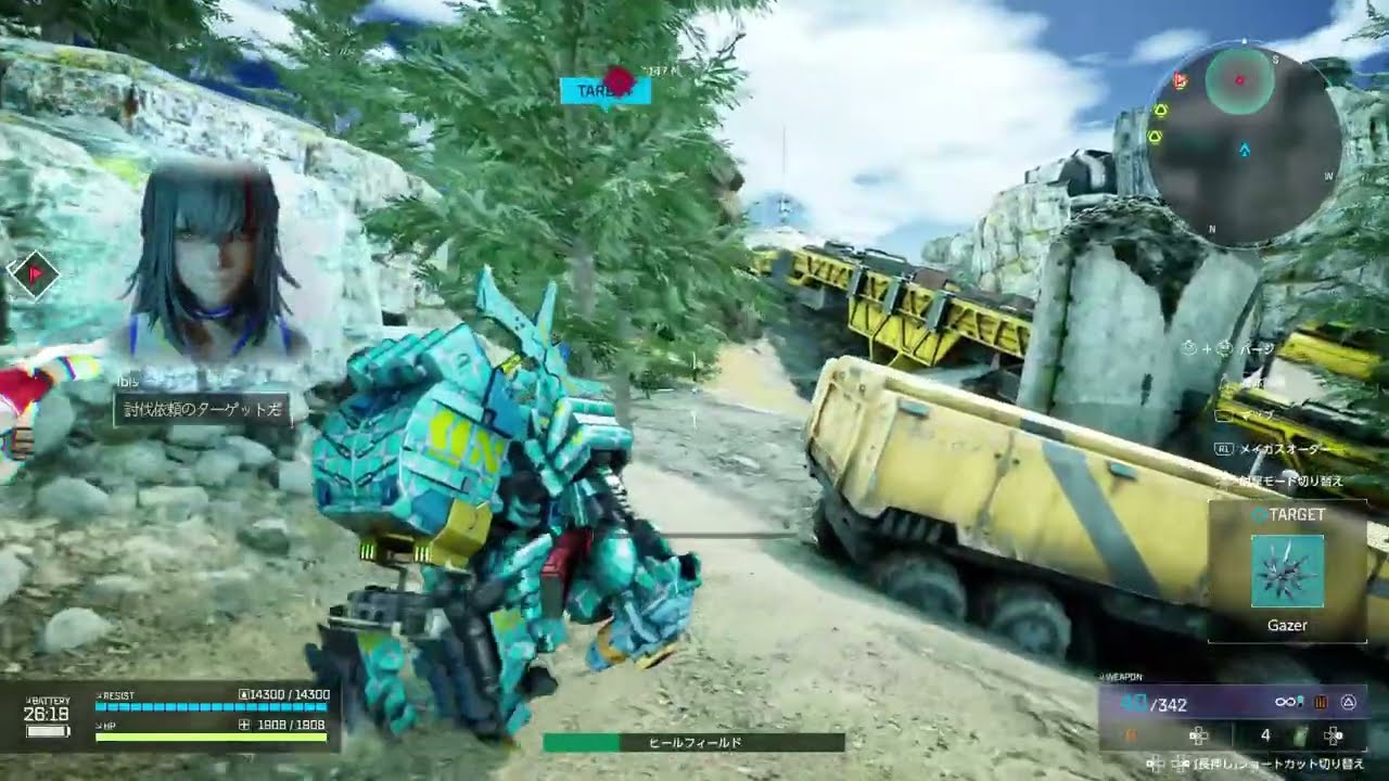 SYNDUALITY Echo of Ada(初見プレイ)#10