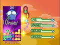 Puyo Puyo 15th Anniversary Wii 22981854 Points In Endless Fever As Nasu Grave Puyo Puyo 15th Anniversary Wii 22981854 Points In Endless Fever As Nasu Grave