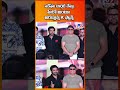 నరేష్ను టార్గెట్ చేస్తూ...హీరో అంటూ అరుస్తున్న K ఫ్యాన్స్ | Naresh | Kiran Abbavaram | K-Ramp - TV9