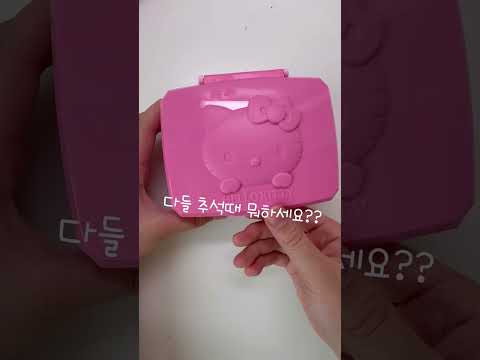 이서 사진=얼굴 가린 사진#포카포장 #아이브 #원영#관리자님잘생겼어요 #관리자님추천뜨게해주세요 #고양이크림#단짝고양이즈#kpop