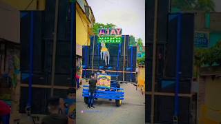 || 🐎 A1 AJAY MUSICAL 🐎 || sanabazar,jajpur town