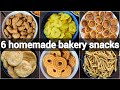 6 homemade bakery snacks for kids | crispy evening tea time snacks | jar snacks