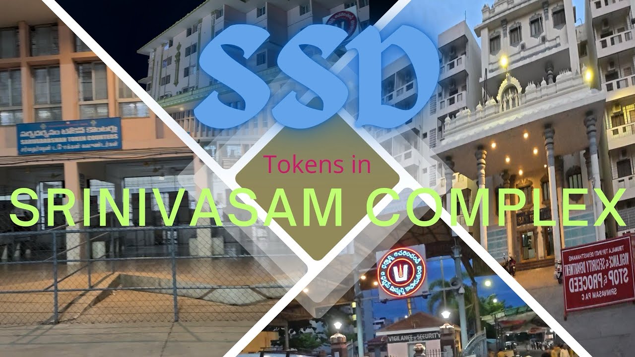 SSD Tokens At Srinivasam Complex trendingvideo ssd tirupati ssd-tokens-at-srinivasam-complex-trendingvideo-ssd-tirupati