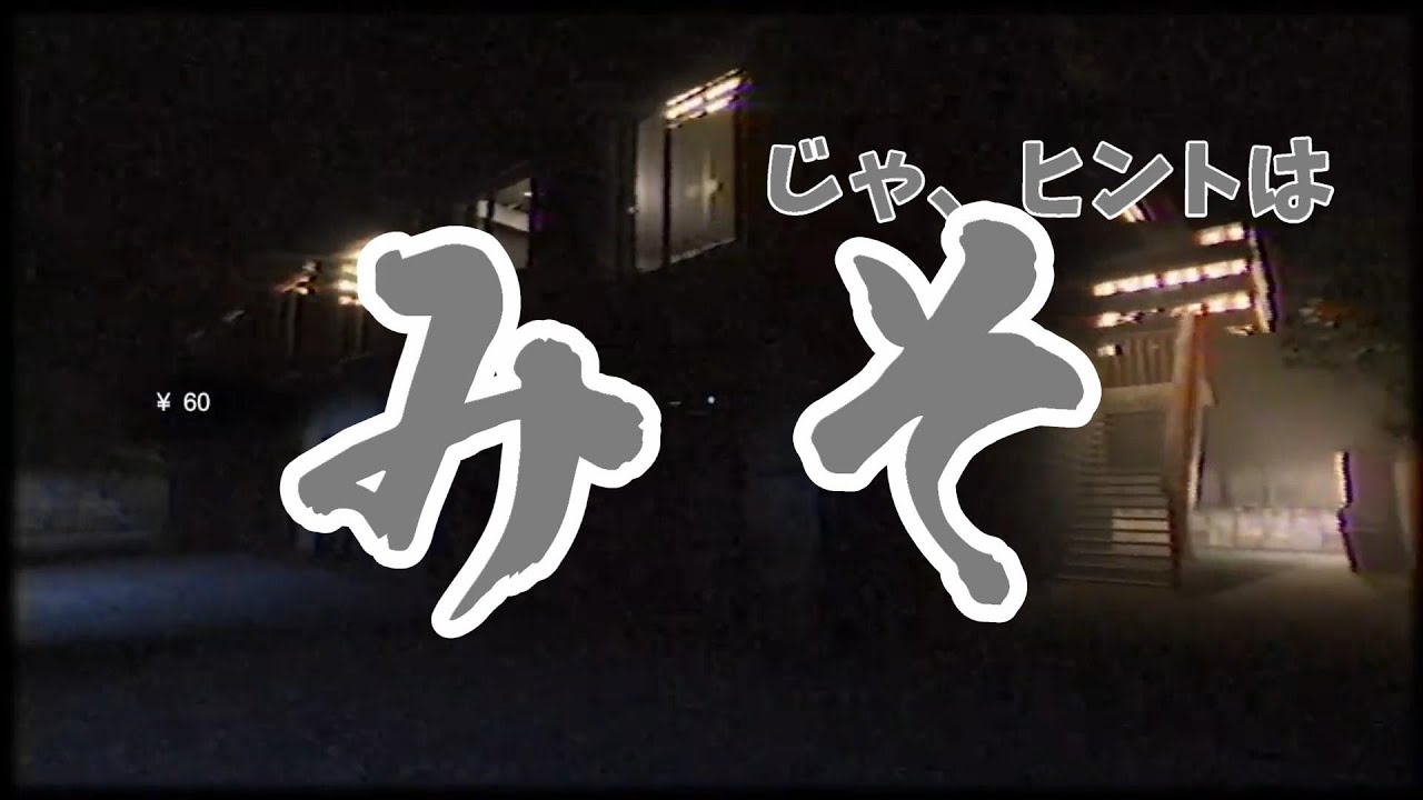 【BinTRoLL配信切り抜き】ビジネスヤンキーのアオハル。