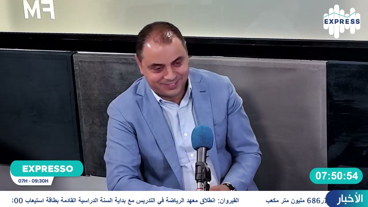 تمويل موسم زيت الزيتون 2023-2024