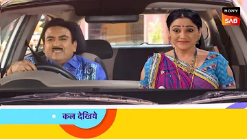 Taarak Mehta ka ooltah chashmah new promo 3739 | Tmkoc 3739 full episode today |tmkoc new promo 3740