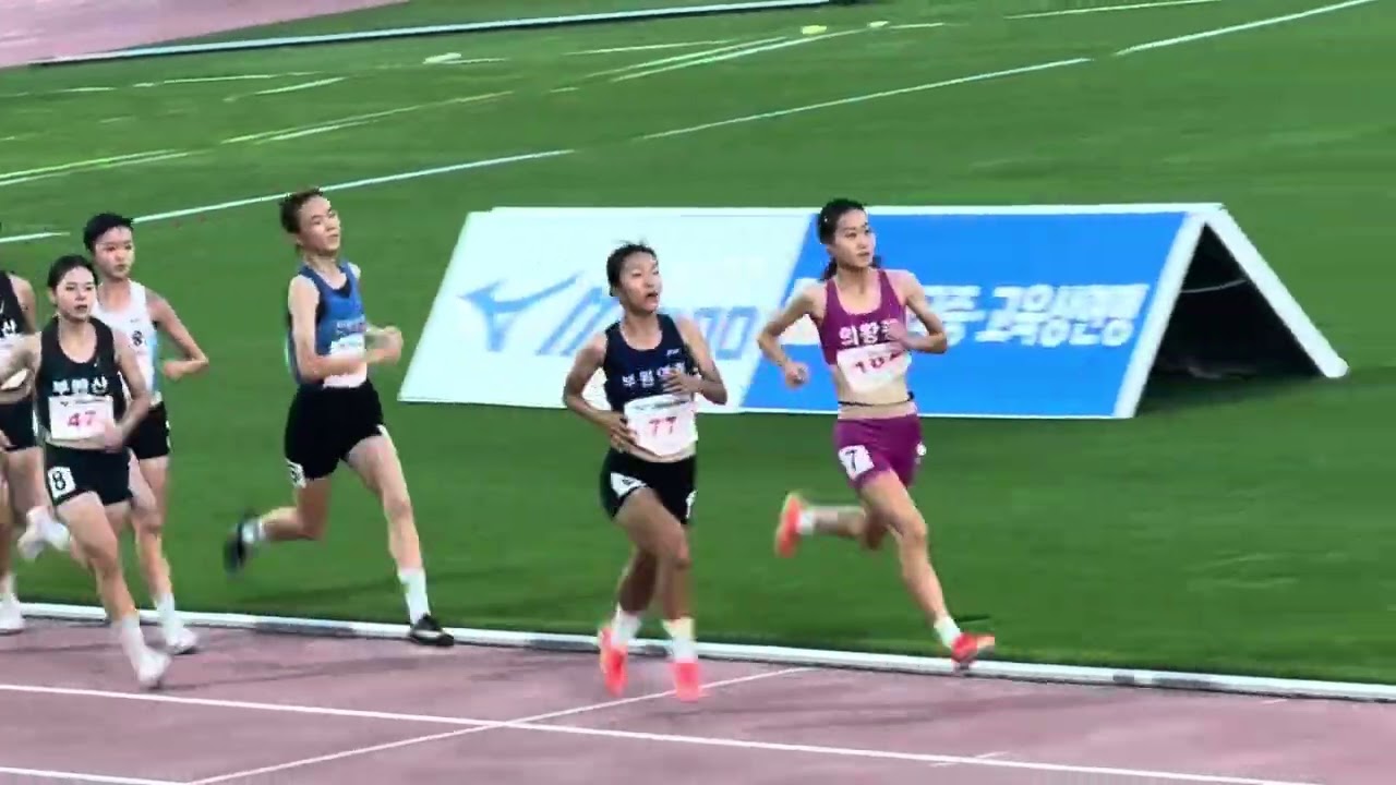 2025추계육상 여중 800m결승#신유희#한지혜#박소윤