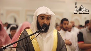 القارئ سلمان العتيبي - سورة الفاتحة بترتيل جميل - جامع محمد بن عبدالله الزامل - رمضان 1440هـ
