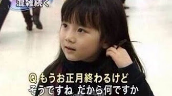 めっちゃ笑った動画 Youtube