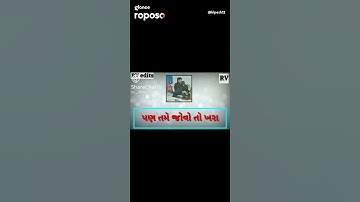 હાથમાં છે વિસકી ને આંખો માં પાણી દેવાતભાઈ ખવડ