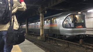 [警笛注意]EF81 95号機＋E26系客車推進回送発車　上野駅にて