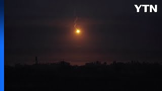 가자지구 70여 곳 폭격...이스라엘 정치권 균열 / YTN
