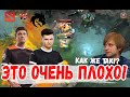 НС СМОТРИТ ИГРУ НОВОЙ КОМАНДЫ СОЛО И РАМЗЕСА ПОЧЕМУ ТАК ПЛОХО