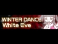 Sana - White Eve 中文字幕(Chinese Translation)