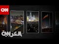 مشاهد مسربة ت ظهر الرعب والقتل ليلة انقطاع الاتصالات في إيران 
