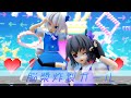 【コラボMMD】脳漿炸裂ガール