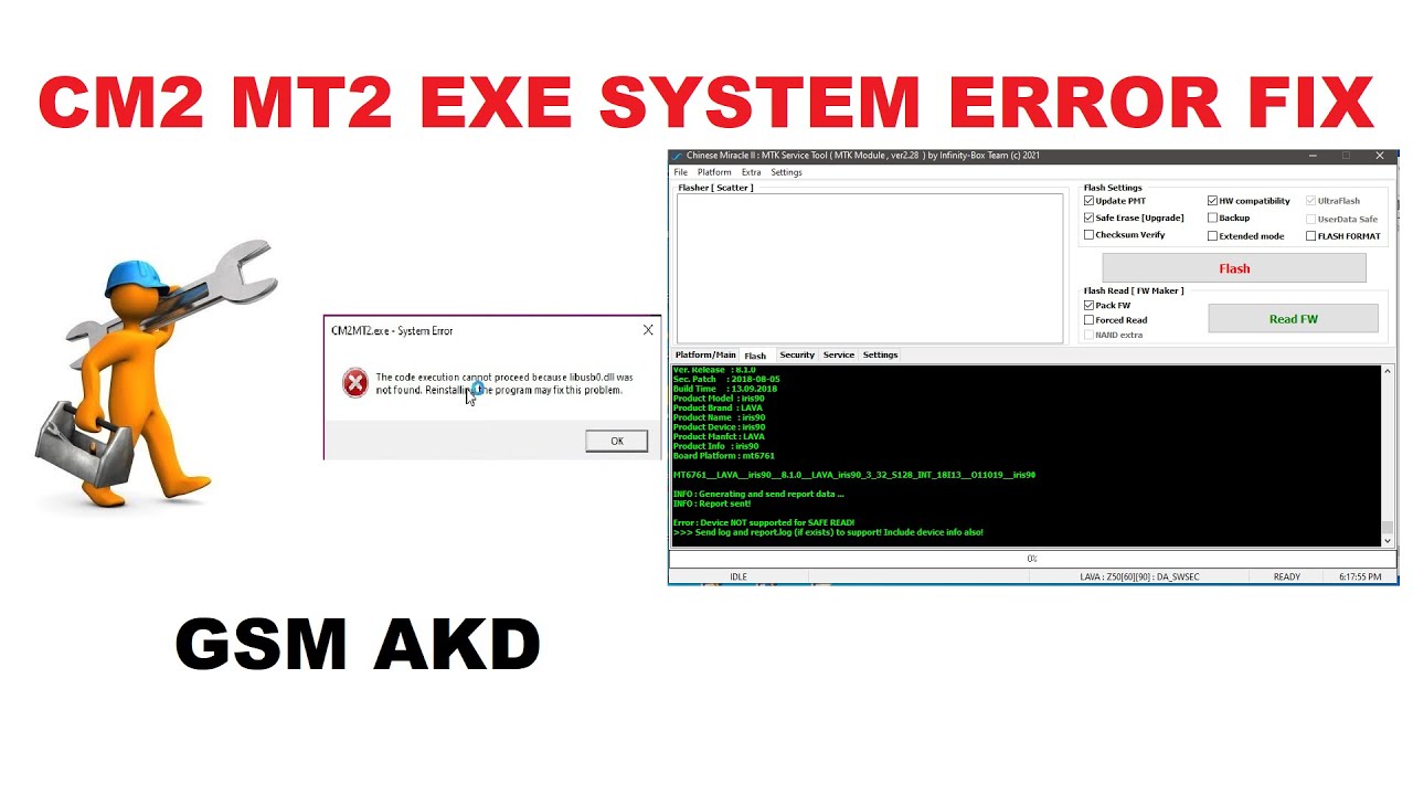 CM2 MT2 EXE SYSTEM ERROR | FIX 100 OK | 2023 | - YouTube