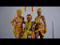 Ghana National Anthem (Fritz X Miriam)