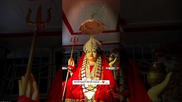 AACH TUMHAARE BHAKT JANO PAR AAYE KYUN MAA NARMADA JI FULL SCREEN STATUS DJ SOURABH X EDIT RAJ JBP