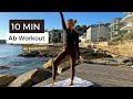 10 min ab workout  no equipment  every day workout