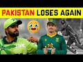 Pakistan Team Fails Again | Another Disappointing Defeat Against South Africa |