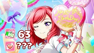 CAN I GET MAKI 2020 BIRTHDAY UR WITH 63 GT?! (+more) || LLSIF EN 2020 Maki's Birthday Scouting