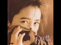 工藤静香 / rosette