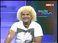 Carlos Valderrama, entrevista 2014  (1)