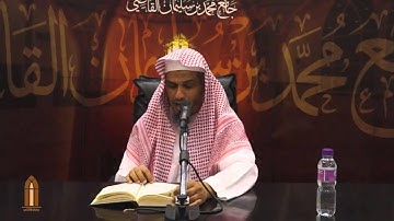 مقاصد سورة الأعراف