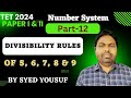 TEST OF DIVISIBILITY RULES OF 5, 6, 7, 8 &amp; 9 | U.M &amp; E.M. | @Brainystudycircle