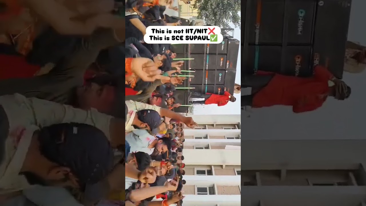 This is Not NIT/ IIT || Sce Supaul,bihar Engineering College|| 